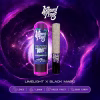 Wizard Trees Pre-Rolls 1g - Black Light kaufen in Deutschland